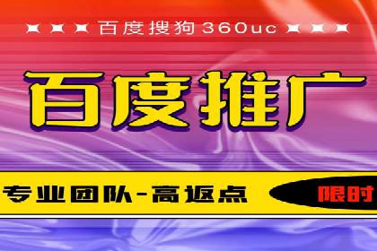 信息流广告开户的五大成功案例解析